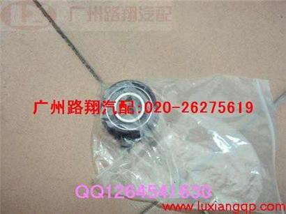 欧宝威达涨紧轮