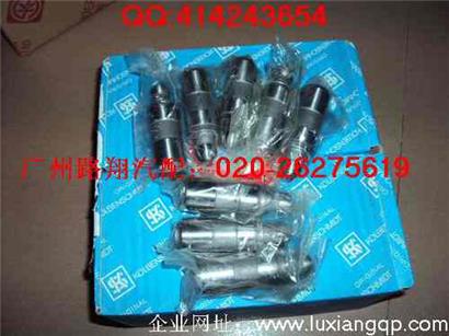 欧宝雅特气门挺杆