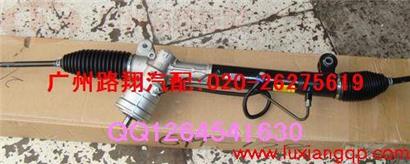 欧宝安德拉方向机