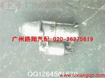 欧宝威达起动机