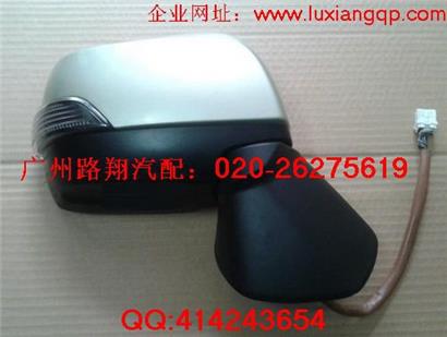 斯巴鲁XV倒车镜