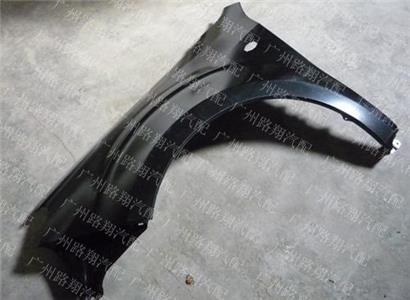 斯巴鲁森林人叶子板