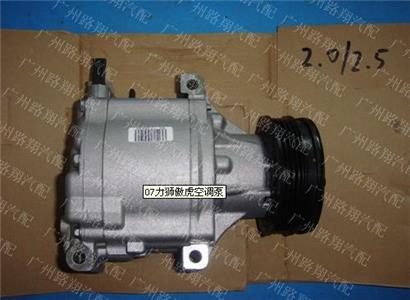 斯巴鲁傲虎助力泵