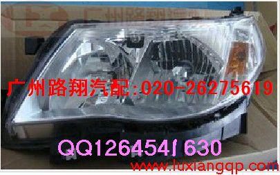 斯巴鲁森林人前大灯