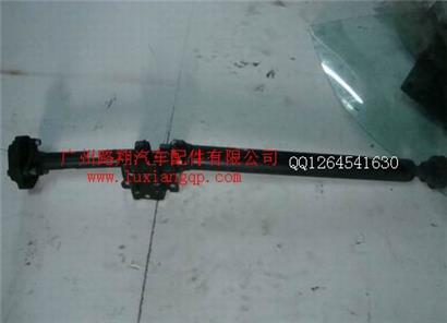 大众途锐传动轴