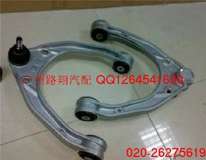 大众途锐上摆臂