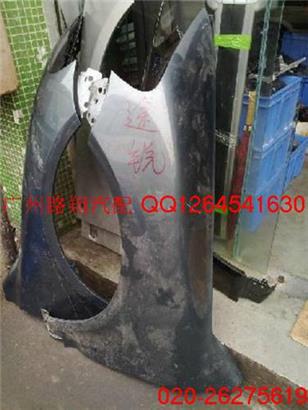 大众途锐叶子板