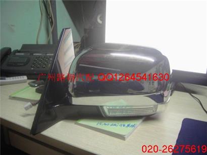 三菱帕杰罗V97倒车镜