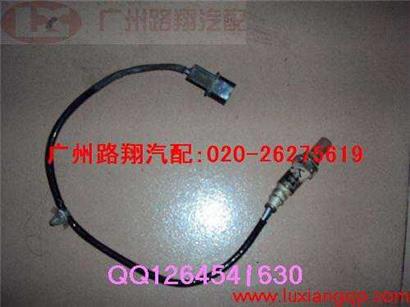 三菱帕杰罗V73氧传感器