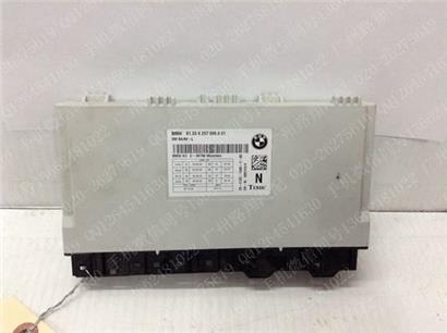 宝马535LI座椅电脑