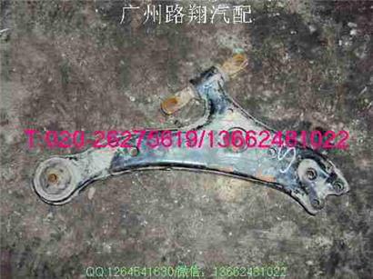雷克萨斯ES240下摆臂