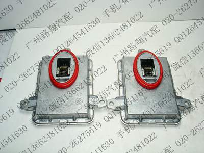 宝马X3大灯电脑