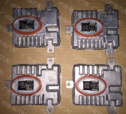 宝马730LI大灯电脑