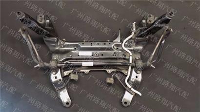 宝马迷你前桥-后桥