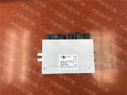 宝马迷你敞篷模块