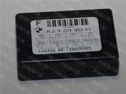 宝马迷你雨量传感器