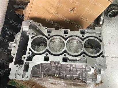 宝马320LI中缸  1111 0429 889