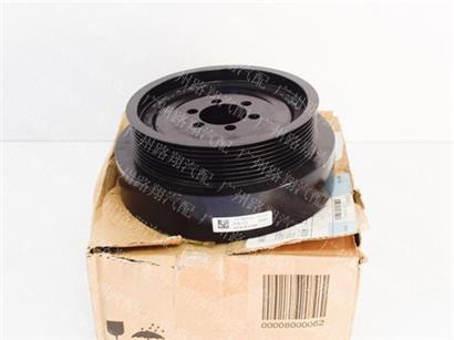 宝马528LI曲轴皮带轮