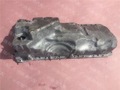 宝马335LI发动机油底壳