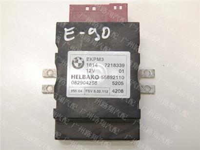 宝马630I汽油泵电脑-E63-E64