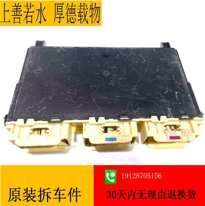 奔驰GLE450座椅电脑