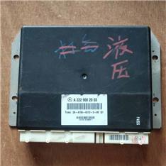 奔驰S320底盘升降模块