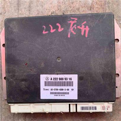 奔驰S400打气泵电脑