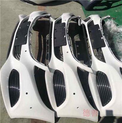 奔驰C180前保险杠-后保险杠