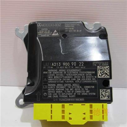 奔驰E350气囊模块