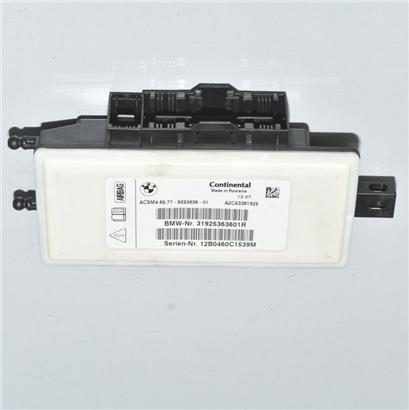 宝马520I气囊电脑板